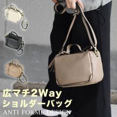 �L�}�`�~�j�V�����_�[�o�b�O �R���p�N�g 2way ���f�B�[�X ������ �n���h�o�b�O �~�j�{�X�g�� �V�������N���U�[ �{�v ���v �����p �w�l�p 