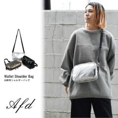 �����z�V�����_�[ �V���C�j�[ �S�[���h �V���o�[ �|���G�X�e�� ���f�B�[�X 2�w�� �V�����_�[�o�b�O �y�� �΂߂��� ���|�� �����[ ��e�� 