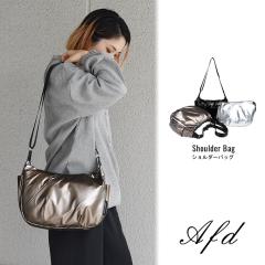 �V�����_�[�o�b�O B5 �V���C�j�[ �S�[���h �V���o�[ �|���G�X�e�� ���f�B�[�X �|�P�b�g������ �{�g���z���_�[ ���P �y�� �΂߂��� ���|��