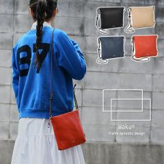 �~�j�V�����_�[ �T�R�b�V�� WAKU �{�v ���f�B�[�X ���U�[ �o�b�O �X�N�G�A �V�����_�[�o�b�O �T�u�o�b�O ���^ ���� �΂ߊ|�� �΂߂��� �L