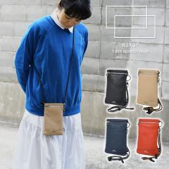 �X�}�z�V�����_�[ �V�����_�[�o�b�O WAKU �{�v ���f�B�[�X ���U�[ �o�b�O �c�^ �X�}�z�|�V�F�b�g �~�j�V�����_�[������ �΂ߊ|�� �΂߂�