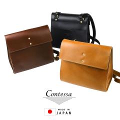 �~�j�V�����_�[�o�b�O ���f�B�[�X �{�v A5�T�C�Y ���U�[ Contessa �R���e�b�T �X�N�G�A �P�H���U�[ ���{�� ���Y �V���v�� ���j�Z�b�N�X 