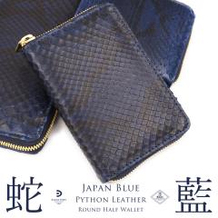 ��܂���z ���E���h�t�@�X�i�[ �֊v �{�v ���� �J�^ ���^ ���z �_�C�������h�p�C�\�� �j�V�L�w�r  �֔� ���z ������ ����� �W���p��