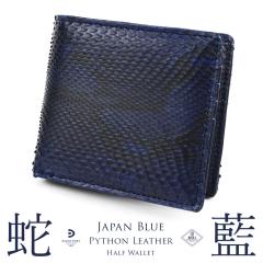 ������ �֊v ��܂���z box�^���K���� BAGGY PORT ���f�B�[�X �{�v ���z �p�C�\�� �G�L�]�`�b�N���U�[ �w�r�v ���v ���g������ ���{��