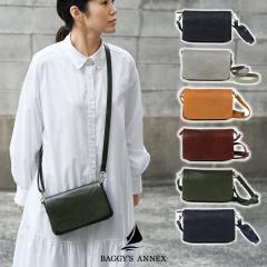 �����z�V�����_�[ Bafu Leather �o�t���U�[ LZKM5004 �o�M�[�|�[�g �{�v ���v �����z�|�V�F�b�g �~�j�V�����_�[ �΂ߊ|�� �i�`������ BAG