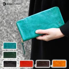 �����z ���E���h ���E���h�t�@�X�i�[�����z �����O�E�H���b�g �C�^���A�����U�[ �t���x�W�^�u���^���j�� �^���|�i�[�g �{�v ���v BAGGY P