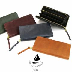 �����z ���E���h�t�@�X�i�[�����z ���E���h �����O�E�H���b�g Bafu Leather �o�t���U�[ ��e�� �ܖD�� �d���� ��肭����z �{�v ���v �i