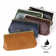�����z ���܂��� ���܌� �����O�E�H���b�g Bafu Leather �o�t���U�[ �{�v ���v �i�`������ �c�� BAGGYSANEX �o�M�[�Y�A�l�b�N�X