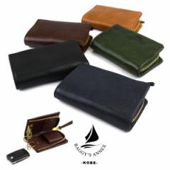 �L�[�P�[�X �X�}�[�g�L�[ 4�A �J�[�h���[ ���v BAGGYSANEX �o�M�[�Y�A�l�b�N�X �}���`�L�[�P�[�X �X�}�[�g�L�[�P�[�X L���t�@�X�i�[ Baf