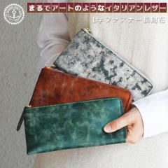 �����z l���t�@�X�i�[ ���� ��e�� �{�v ���^���b�N���U�[ ���f�B�[�X �C�^���A�����U�[ �C�^���A�v  L�� ���^ Seagull Ship �V�[�K���V