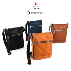 �V�����_�[�o�b�O �c�^ �c�� ���{�� �O���[�u�o�b�O �O���[�u���U�[ A5 B5 �q�~6�����z �~�j�o�b�O �����Y �΂ߊ|�� ��l�J�W���A�� �x��