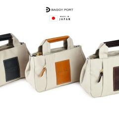 �g�[�g�o�b�O ������ ���z ���f�B�[�X �t�@�X�i�[�J�� �~�j�g�[�g �~�j�o�b�O �g���₷�� �T�C�h�z�b�N �O���[ 10�������x���z �L�����o