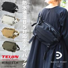 {fBobO V_[obO h B5TCY  ~mebN TEIJIN MINOTECH l eCW { BAGGY PORT oM[|[g 