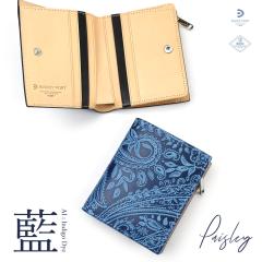 �������U�[ �y�C�Y���[ ��܂���z �R���p�N�g �~�j���z BAGGY PORT ���f�B�[�X �{�v ���z �^�������U�[ ���v ������ ���{�̊v �k���v 