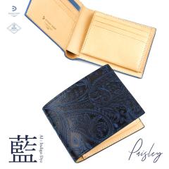 ��܂���z box�^���K���� ���� �y�C�Y���[ �{�v ���z BAGGY PORT KOI ���U�[ �^���� �P�H���U�[ �C�^���A�����U�[ �k���v �n�[�t�E�H