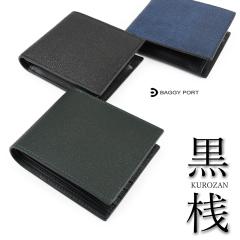 BAGGY PORT �o�M�[�|�[�g ��܂���z ���K����d�؂� ��e�� ���V�v Kurozan �� �P�H���U�[ ���Y���v �{�v ���h�� �V���v�� �X�^���_�[