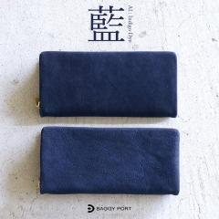 BAGGY PORT �o�M�[�|�[�g �����z ���E���h�t�@�X�i�[ ��e�� �J�[�h25�� �������U�[ �k�o�b�N���U�[ �{�v �{������ YKK �G�N�Z���t�@�X�i