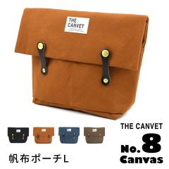 ���z�|�[�` L�T�C�Y THE CANVET 8�����z ���{�� �N���b�`�o�b�O �o�b�O�C���o�b�O �������� B5 �傫�� �U�E�L�������F�b�g �L�����x�b�g 