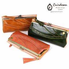 �����z ���܂������z ���܌����z ��܂蒷���z ��e�� �� ���ꐯ �{�v �v���A�b�v �I�C�����U�[ ���f�B�[�X Cuirdeson �L���C�[���f�\