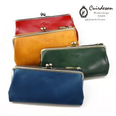 �����z ���܂������z ���܌����z ��܂蒷���z ��e�� ANCHOR �C�J�� �^�������U�[ L���t�@�X�i�[���K���� �{�v ���f�B�[�X Cuirdeson 