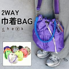 2WAY �В��o�b�O �V�����_�[�o�b�O ���f�B�[�X cheek �`�[�N �g�[�g�o�b�O 500ml �y�b�g�{�g�����c�ɓ��� A5�T�C�Y���[�\ �|���G�X�e��
