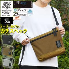 �T�R�b�V�� �N���X�{�f�B�o�b�O �V�����_�[�o�b�O ���}�` 2Way 4L �X�g���[�g FR100 Fiber Rip ���� �ϐ� �����t�@�X�i�[ �R�� YKK �T�u