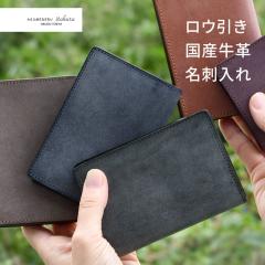 ���h���� �ʂ��}�` ��e�� �����} ASUMEDERU ���{�� �{�v ���z ���f�B�[�X ���v �k���v ���b�N�X���U�[ �J�[�h�P�[�X �g���₷�� ���h 50