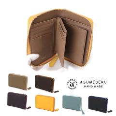 ��܍��z ���E���h�t�@�X�i�[ �{�v ���z �V�������N���U�[ �y�����K�[�� �V�������P���J�[�t YKK�t�@�X�i�[ �R���p�N�g �~�h���E�H���b