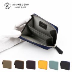 �~�j�E�H���b�g �ɏ����z L���t�@�X�i�[ �{�v ���z �V�������N���U�[ �y�����K�[�� �V�������P���J�[�t YKK�t�@�X�i�[ �~�j���z �R���p�N