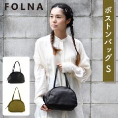Folna �t�H���i ���{�� �{�X�g���o�b�O �g�[�g�o�b�O �n���h�o�b�O ���~�^ �����^ S�T�C�Y �R���p�N�g �X���[�� �\�t�g���U�[ �u���b�N 