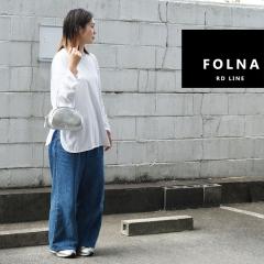 �{�X�g���o�b�O ������ �~�j�{�X�g���o�b�O SS�T�C�Y �~�j�}�� ���~�^ �{�v ���f�B�[�X ���{�� �V���o�[ ��F �t�H���i FOLNA RD 083337 