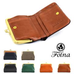 ���܌� ��܂���z ���f�B�[�X Folna �t�H���i �{�v ���z ���{��