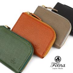 �~�j���z L���t�@�X�i�[ �p���`���O���U�[ box���K���� �{�v �k���v ���{�� ���f�B�[�X Folna �t�H���i �R���p�N�g�E�H���b�g l�^ �{�b�N