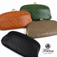 �����z ���܌����z �e�q���܌� ���� �^�����k���v �v�������� ���{�� ���f�B�[�X Folna �t�H���i ���U�[ �����O�E�H���b�g ���܌� ���܂�