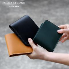 ��܂���z ���f�B�[�X ���{�� �{�v FOLNA SECOND 2993840 ���n�Ȃ� �y�� ���샌�U�[ ���Y���v �V���v�� �i�`������ �N���t�g�� ���j�Z