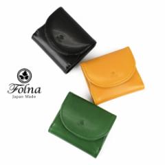 ��܂���z ���K���ꂠ�� ���f�B�[�X ���{�� �{�v ���v box�^���K���� ���ꂢ�� ������ �R���p�N�g�E�H���b�g �~�j���z Folna Runedy 