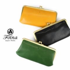 �����z ���܌����z �t�H���i ���{�� �{�v ���ꂢ�� �Ԏd�؂�3�� ���܂��� ���f�B�[�X ���v Folna Runedy ���l�f�B 2993855 �V���v�� �G��