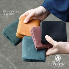 ��܂���z ���f�B�[�X ������ �{�v ���K���ꂠ�� ���{�� ���v box�^���K���� ���ꂢ�� �R���p�N�g�E�H���b�g �~�j���z �V���v�� �G��