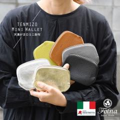 �V�a���܌� �R���p�N�g�E�H���b�g �~�j���z ���� ���f�B�[�X ���{�� �{�v �C�^���A�����U�[ �}�X�g���b�g�� �\�t�g�V�������N���U�[ �� 