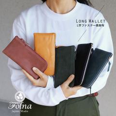 �����z L���t�@�X�i�[ ���f�B�[�X �X�����@�g���₷�� �{�v ���{�� ���K���� l�� l�^ ���^ ���v ���ꂢ�� �R���p�N�g �V���v�� �G���K��