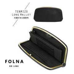 �V�a���܌� �����z ���� ���f�B�[�X ���{�� �{�v �\�t�g���U�[ �W���p�����U�[ �u���b�N �� ���m�g�[�� ���[�h �V���v���X �^�C���b�V�� 