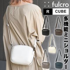 fulcro �t���N�� R �A�[�� �X�N�G�A�V�����_�[�o�b�O �~�j�V�����_�[ �L���[�u�^ CUBE ���@�\ ���|�P�b�g �d�������ł��� �����̐��� ��