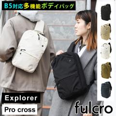 fulcro �t���N�� Explorer Pro cross �N���X�{�f�B�o�b�O �΂ߊ|�� ���|��  B5�T�C�Y�Ή� A5�T�C�Y �^�u���b�g iPad ���� �����Y �͂��� 