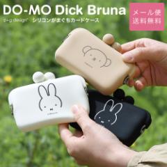 y[֑ zDO-MO Dick Bruna h[ fCbNEu[i VR ܌J[hP[X h VR|[` ~btB[ m