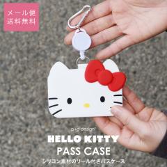 HELLO KITTY PASS CASE �n���[�L�e�B �p�X�P�[�X �V���R��  �y���[���֑������� �z  ���[���t�� �J���r�i�t�� ������� �L�e�B����� ��