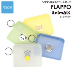 FLAPPO animals �t���b�| �A�j�}���Y �V���R�� �W�b�v�|�[�` �X�����P�[�X �����O�t�� �}���`�P�[�X p+g design ���f�B�[�X �y��z�֐�p