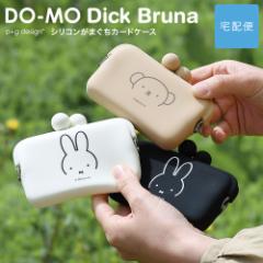 yz֐pizDO-MO Dick Bruna h[ fCbNEu[i VR ܌J[hP[X h VR|[` ~btB[ Miff