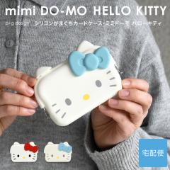 mimi DO-MO HELLO KITTY �L�e�B����� ���h���� ���܌� �V���R�� �J�[�h�P�[�X�y��z�֐�p���i�z�~�~�h�[�� �n���[�L�e�B ���K���� �R�C