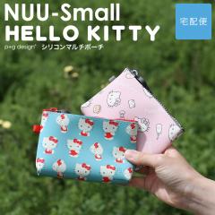 �y��z�֐�p���i�z�L�e�B �V���R���|�[�` ������ NUU-Small HELLO KITTY �k�E�X���[�� �n���[�L�e�B �L�e�B����� ���g�� ���a �L�����N