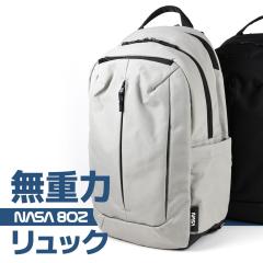 ���d�̓����b�N AGS�����b�N 23L B4 ���� �����b�N �T�X�y���V���� �������� �^�E�����[�X �`�F�X�g�x���g �y�b�g�{�g���z���_�[ PC���[ 